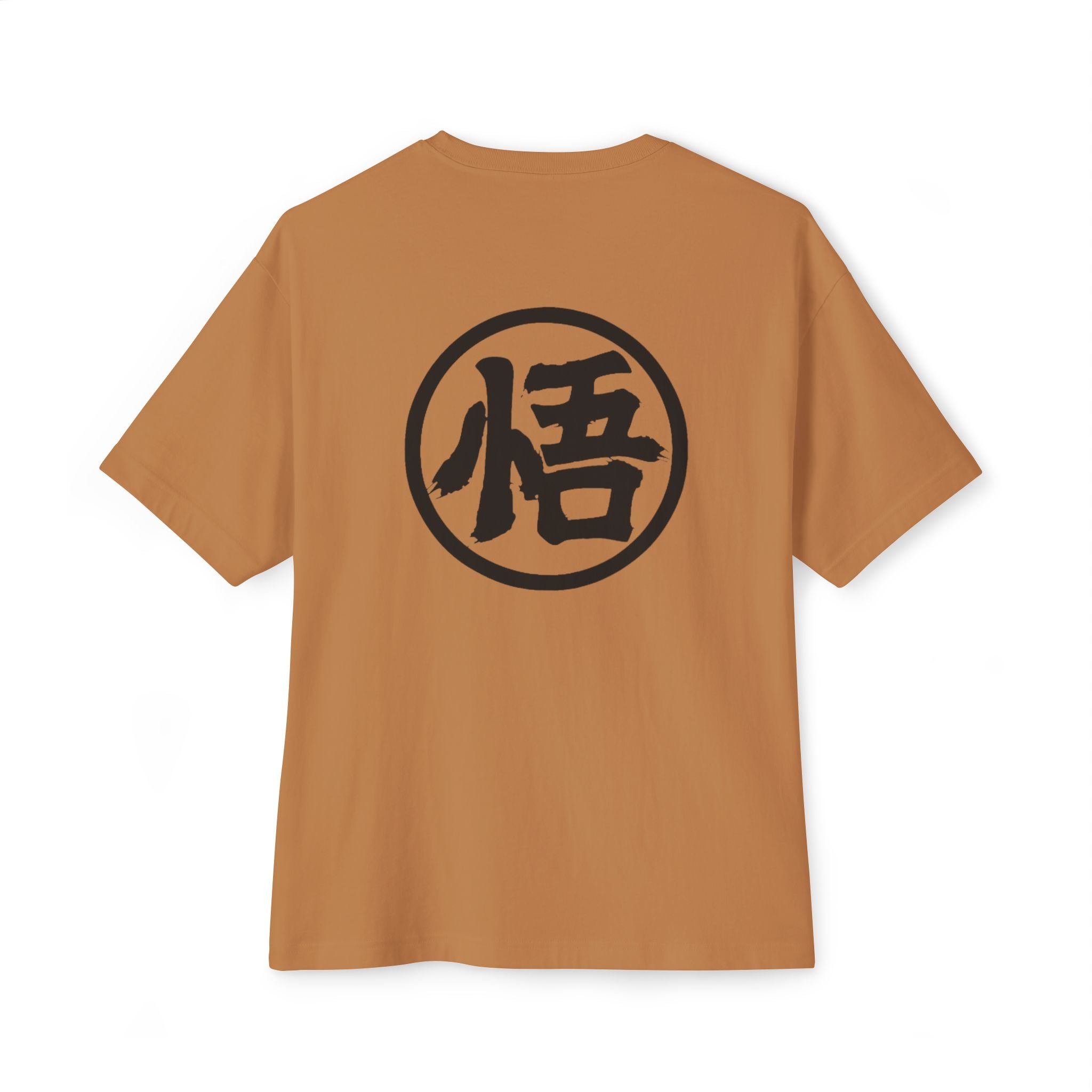 Goku Costume Ripped Chest Tee — Dragon Ball Z Martial Arts Symbol Shirt