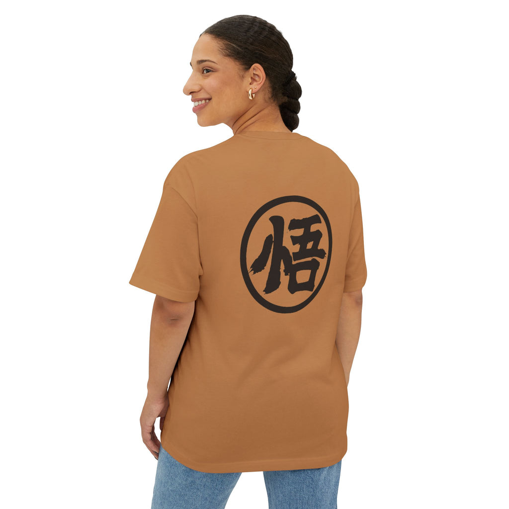 Goku Costume Ripped Chest Tee — Dragon Ball Z Martial Arts Symbol Shirt